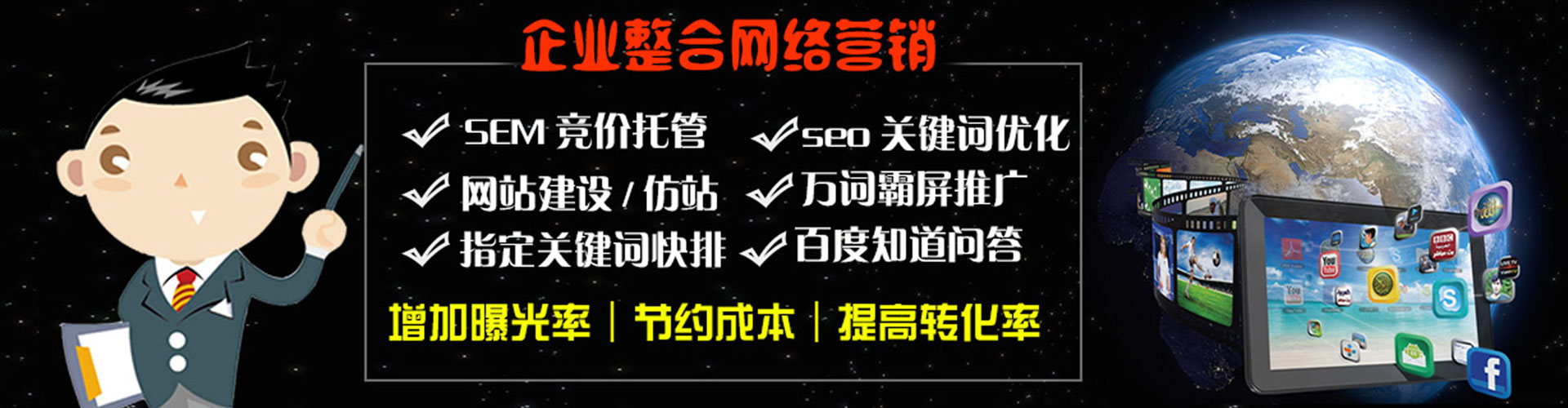 可克达拉快手信息流