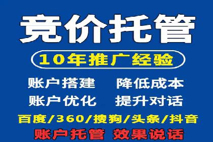 信息流广告制作实战：案例分析及创意策略